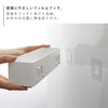 フィルムフック ラック ミスト W30 ホワイト.|s5